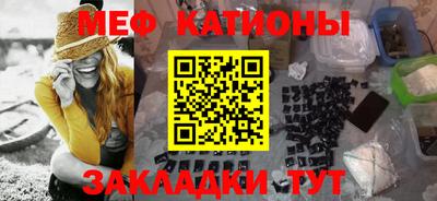 героин Балаково