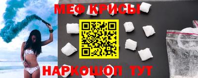 героин Балаково