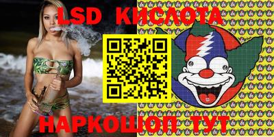 героин Балаково