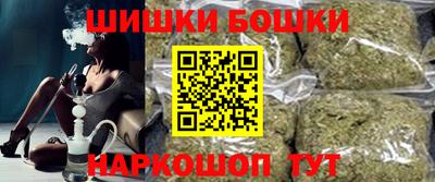 spice Балашиха