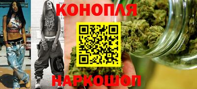 героин Балаково