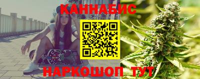 spice Балашиха