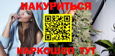 героин Балаково
