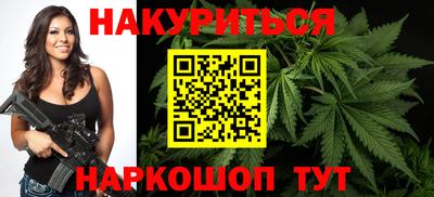героин Балаково