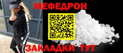 героин Балаково