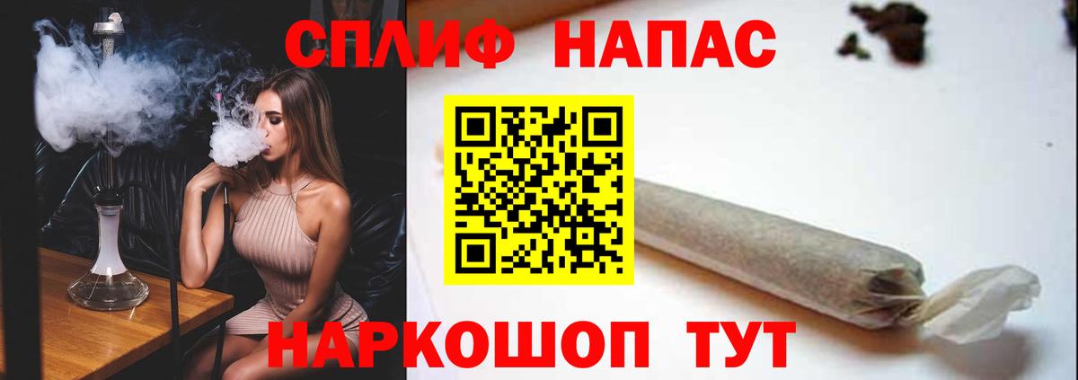 МАРИХУАНА гибрид  Канабис марихуана  Вход с VPN  Шишки марихуана White Widow  Горячий Ключ  Марихуана марихуана 